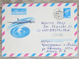 CL06 Enveloppe + Timbre CCCP 1989
