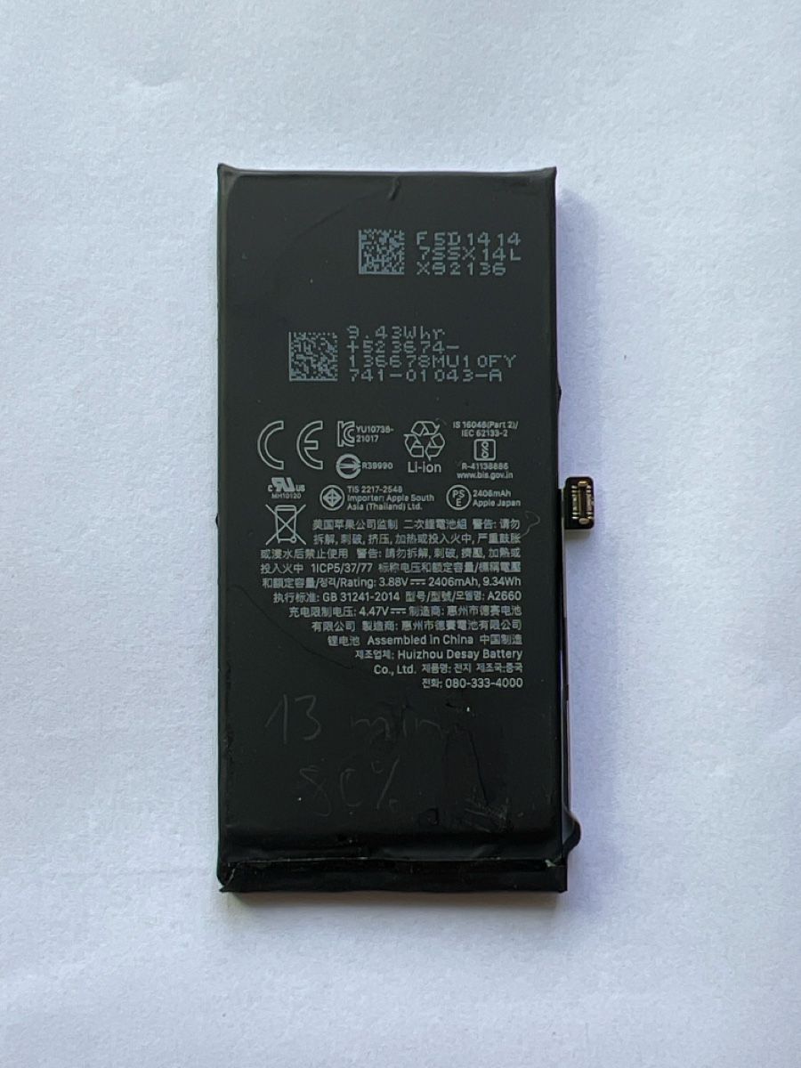 Apple Batterie: Original iPhone 13 mini Akku 80% – Usato da Pfäffikon SZ venduto da max_5ylc 1