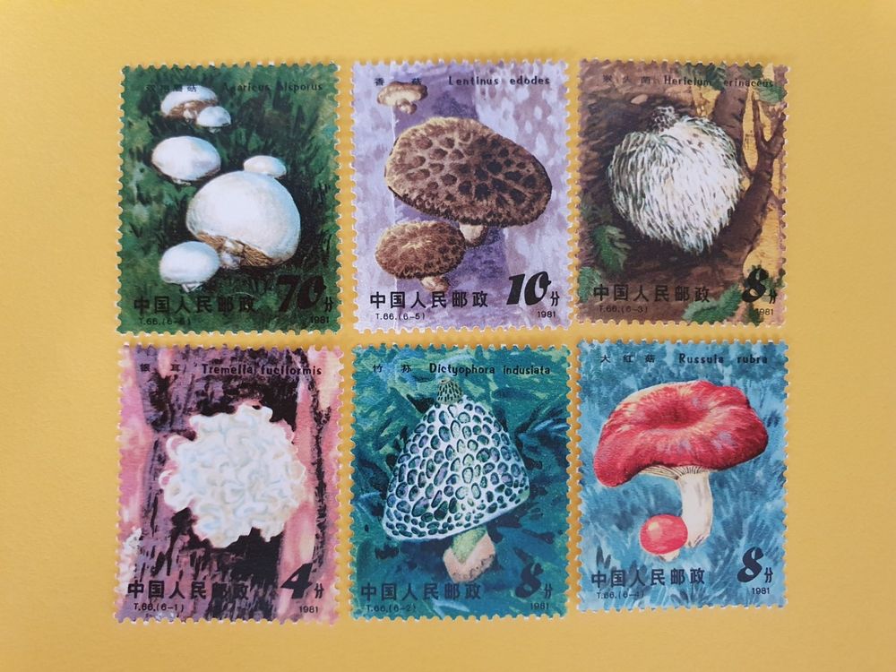 F1503 - 4 FDC Champignons timbres isolés (D'occasion) à Trélex pour CHF 2 - avec livraison