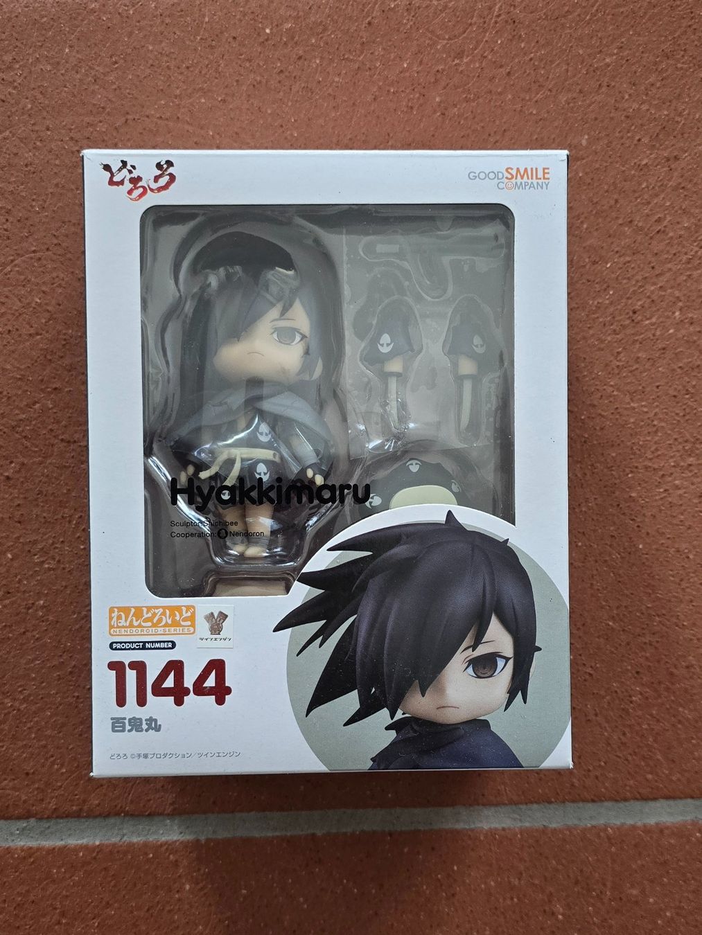 Statuette: Dororo Hyakkimaru Nendoroid – Usato da Schänis venduto da mes_g8vl