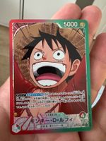 Monkey.D.Luffy (Parallel) (JP) op13-Leader