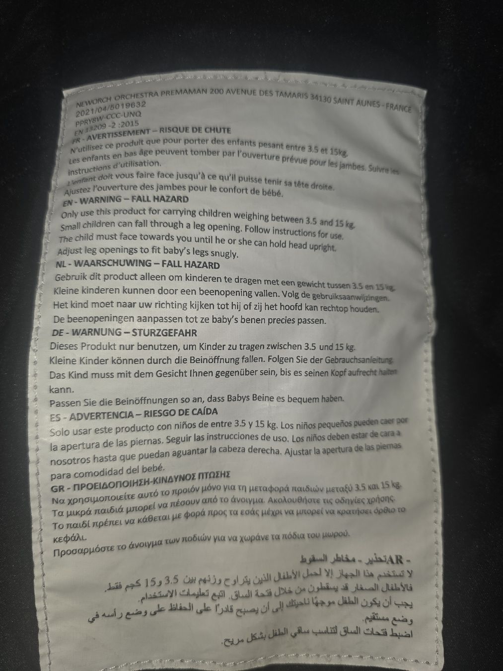 Marsupi portabebè: Premaman Baby Carrier – Usato da Grenchen venduto da Dateix 3