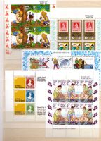 R5506  /  Nouvelle Zélande 1977-1981 neufs XX