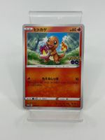 Pokemon Charmander 289/S-P (Japanisch)