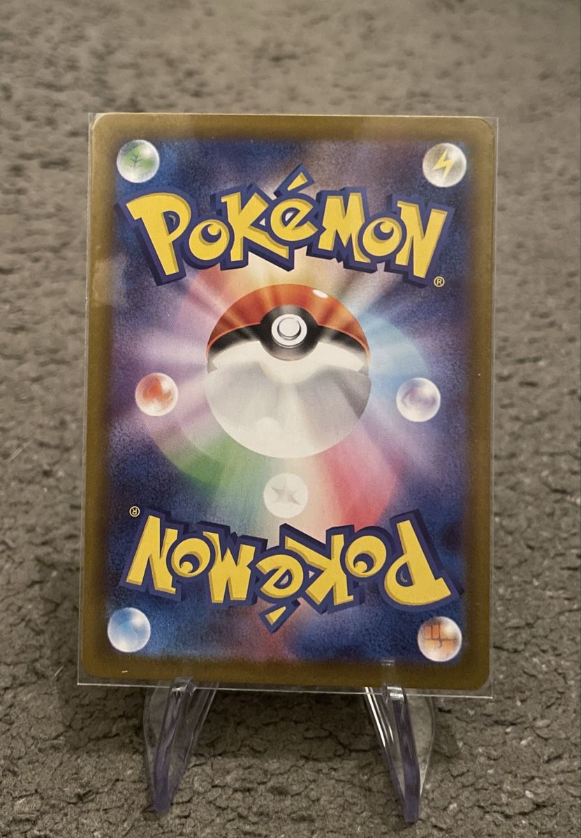 Pokémon Sammelbilder & Trading cards: N's Zoroark ex 117/100 SR – Neu (gemäss Beschreibung) aus Lugano von Filds83 1