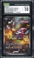 Carte Pokémon JPN - Hoopa V 231/172 Vstar Universe - CGC 10