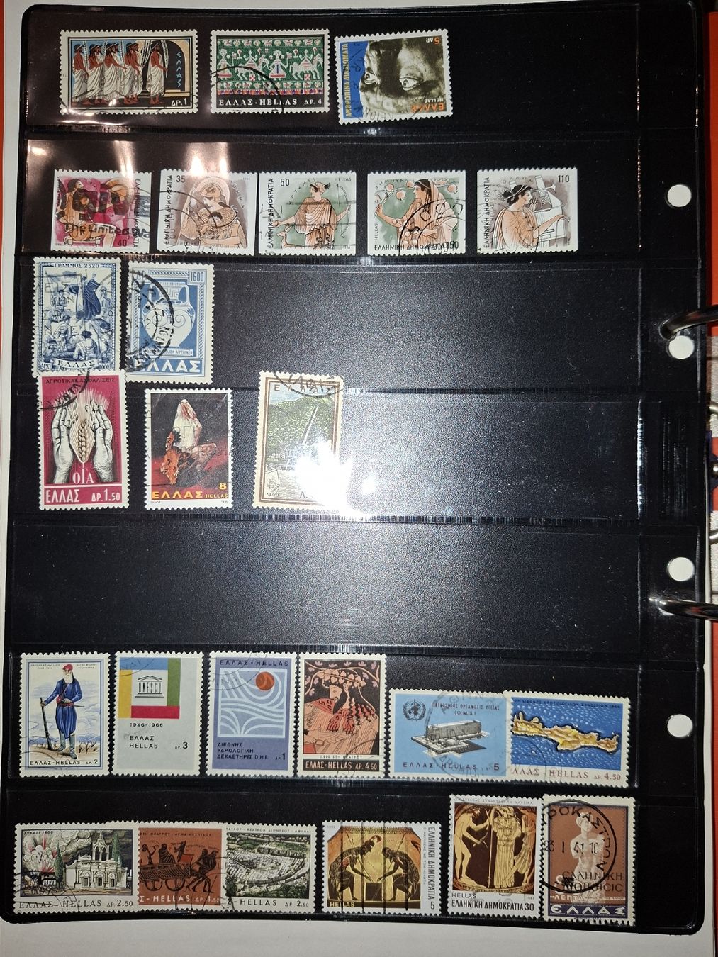 Alle Briefmarken: Sammlung Griechenland – Gebraucht aus Balgach von SIMEON27 8