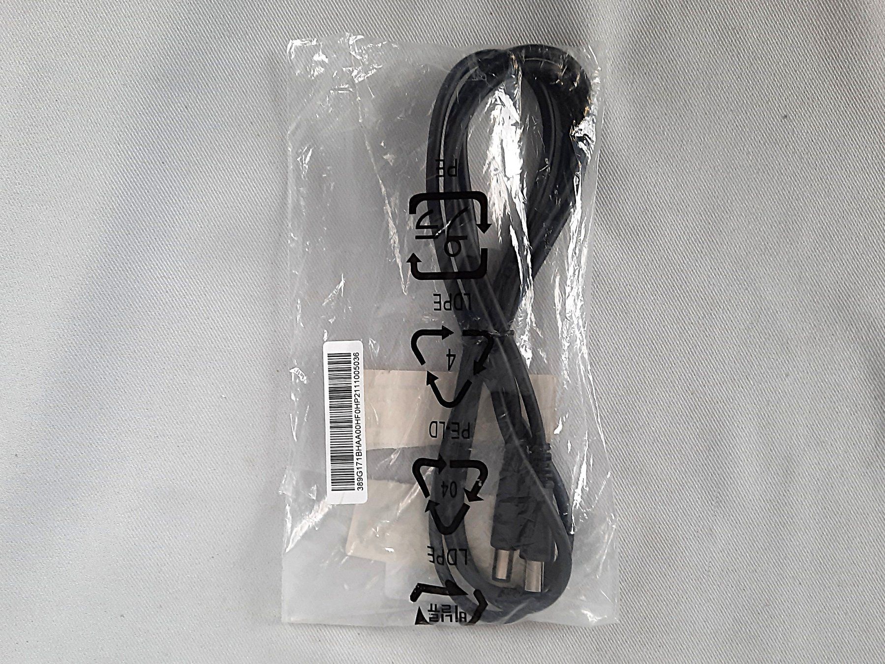 Hewlett Packard Kabel: HP Stromkabel – Neu (gemäss Beschreibung) aus Beinwil am See von Restwert_Beinwil 3