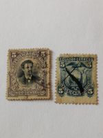 2mal Ecuador um 1887