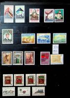 LIECHTENSTEIN SÉRIES TIMBRES NEUFS 1987. LBH 38.10  / OC24