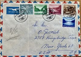 CH-Satzbrief, Pro Patria, 1.VIII.1956