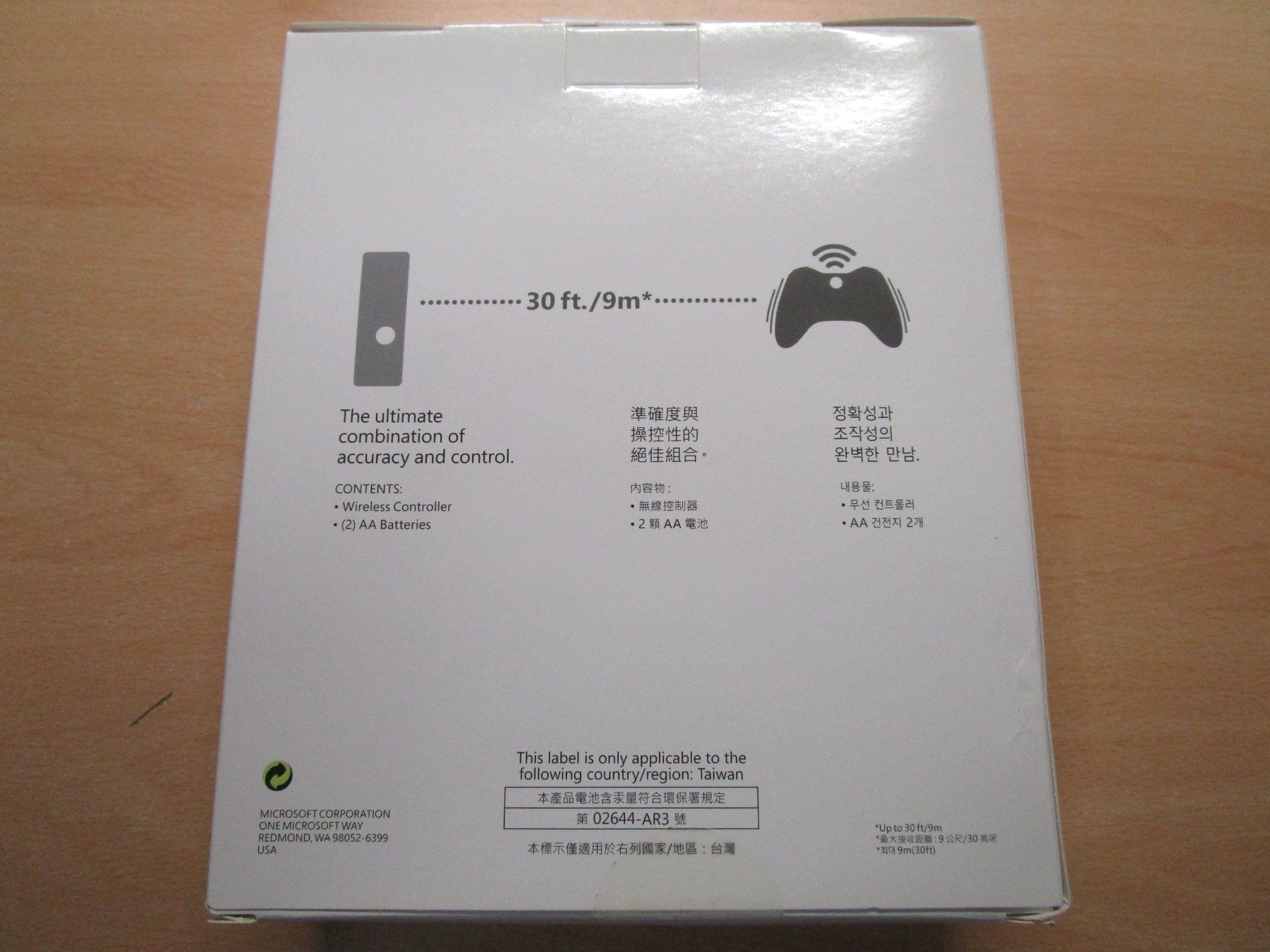 Microsoft Controller: Xbox 360 Controller - black - NEUWARE - Original Microsoft – Nuovo e nell'imballaggio originale da Goldau venduto da agestuffer 1