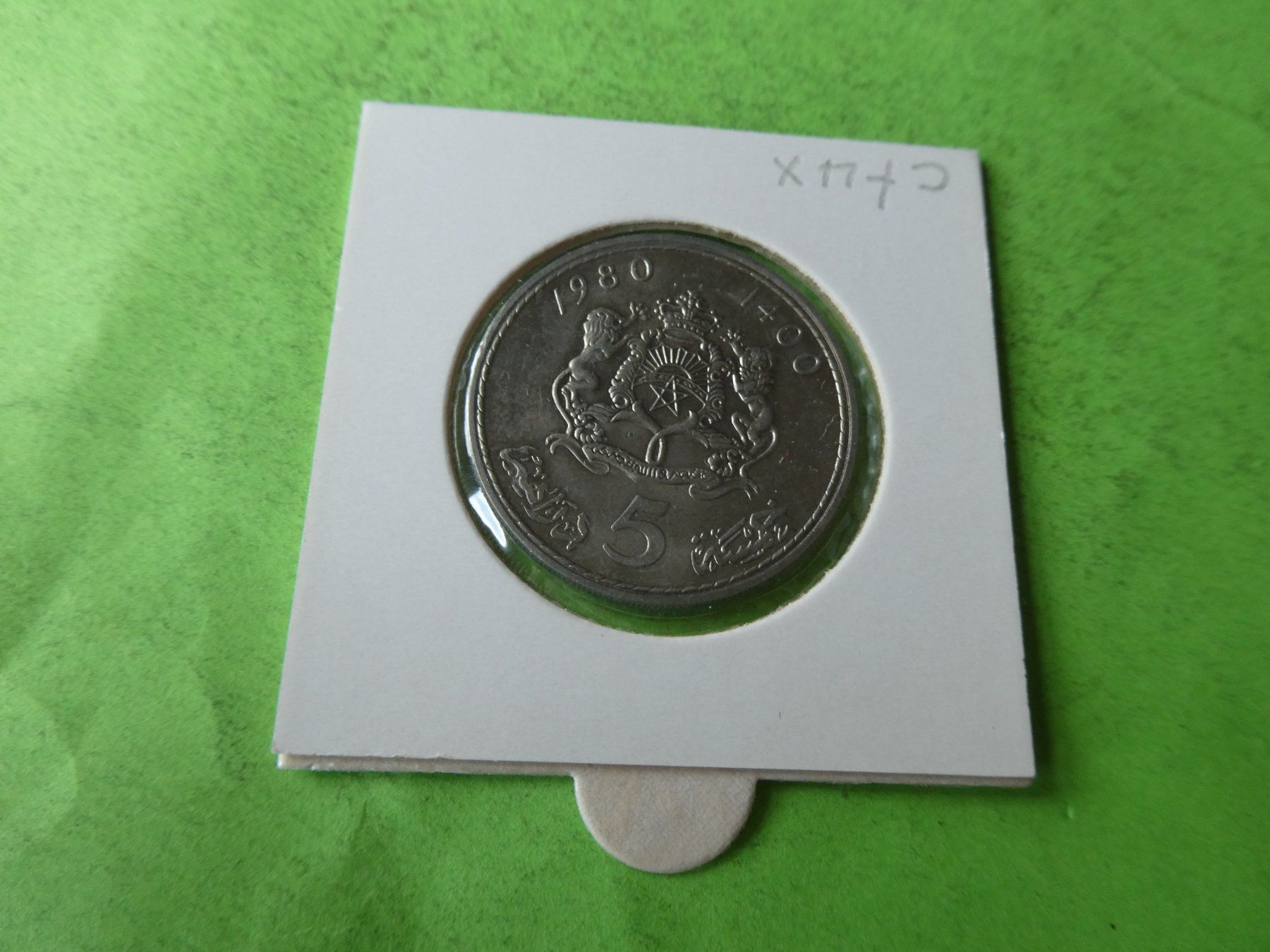 Tutti le monete: Marokko 1980, 5 Dirhams – Usato da Hinterforst venduto da Rohusri 1