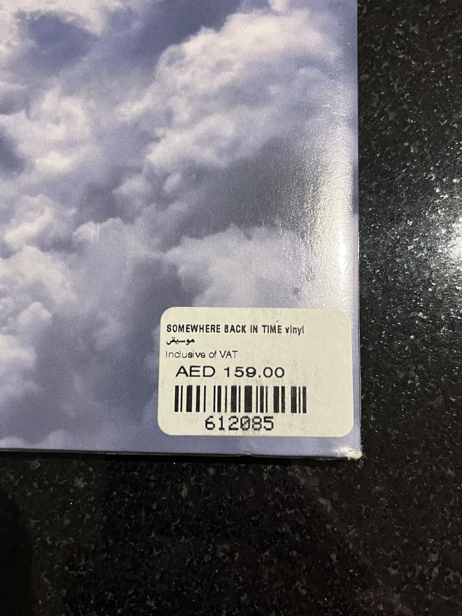 Dischi in vinile: Iron Maiden Schallplatte OVP! – Nuovo e nell'imballaggio originale da Zuchwil venduto da Michi4500 4