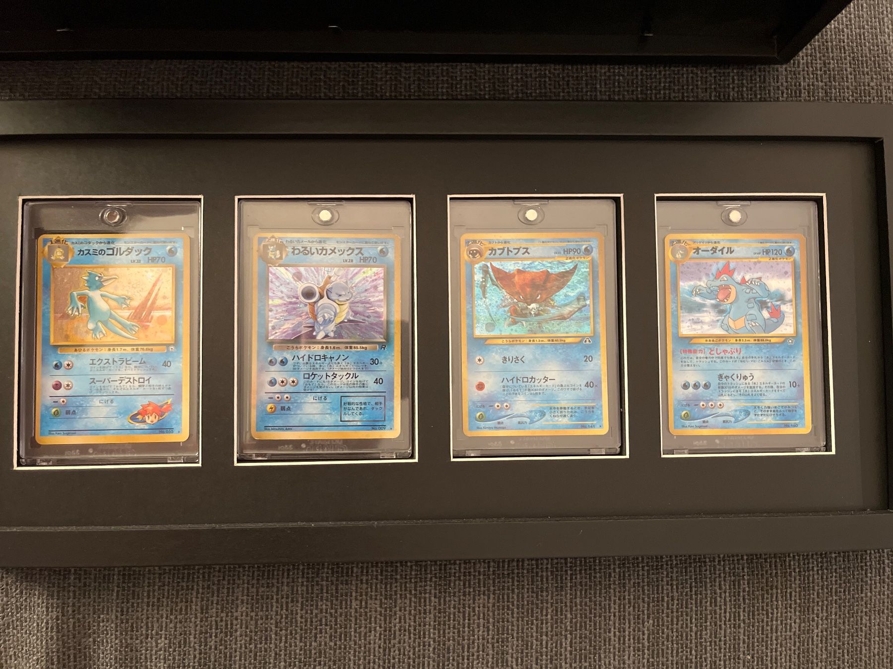 Pokémon Sammelbilder & Trading cards: Dark Turtok holo swirl – Gebraucht aus Volketswil von kev_y8t6