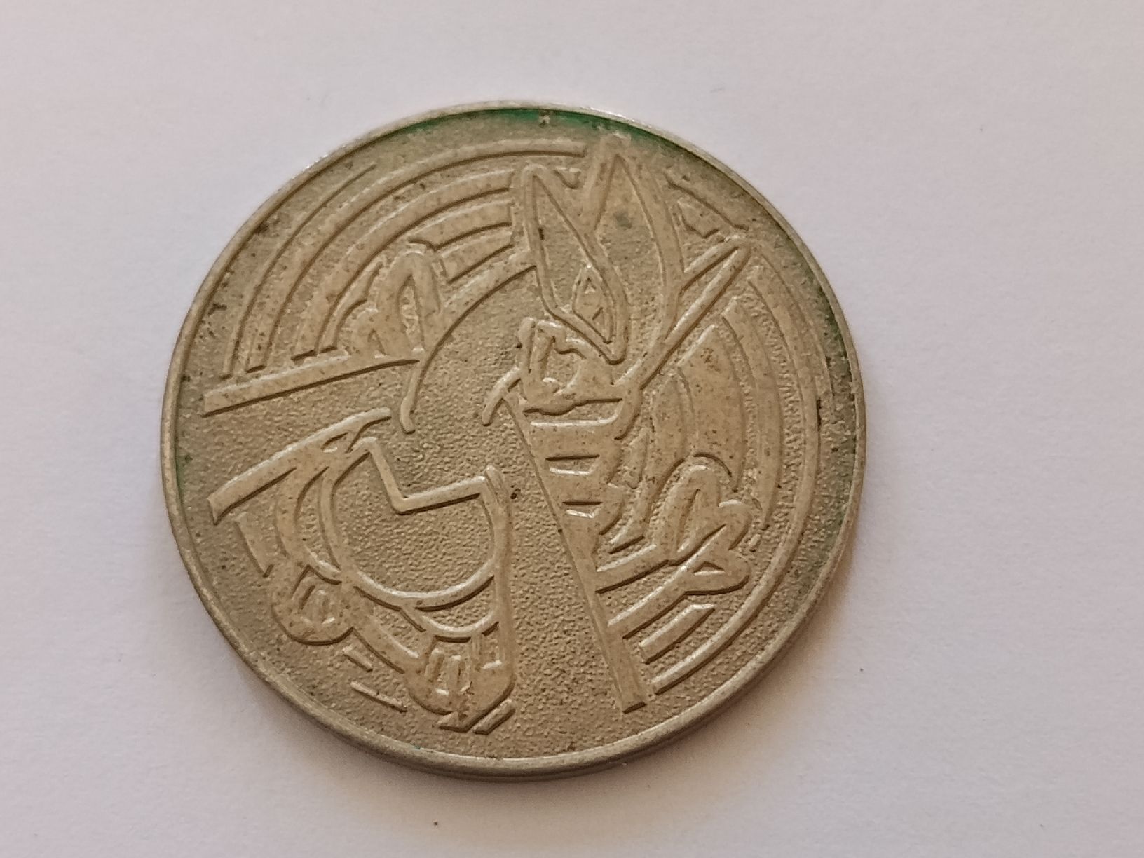 Medaglie: Pièce / jeton Pokémon Nintendo  – Usato da Bex venduto da Canouille 2