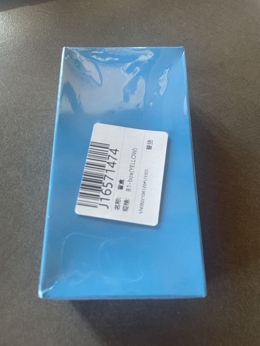 Pokémon Carte collezionabili: 151 Pokemon sealed box chinese – Nuovo (secondo la descrizione) da Daillon venduto da Swisscards-shop 2