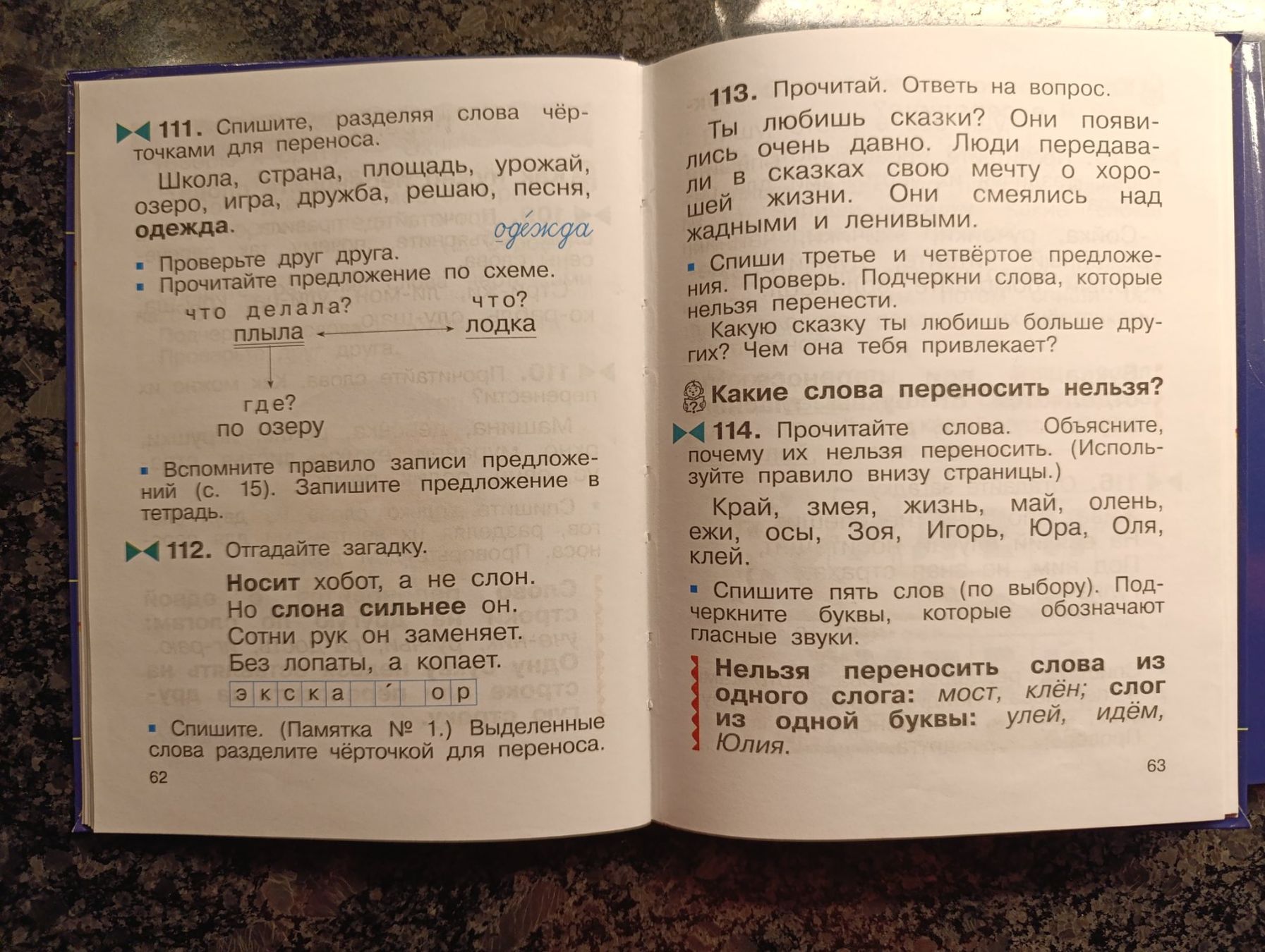 Libri: Russische Sprache 2 Klass, 2-teilig – Usato da Zürich venduto da ShadowVorlon 2