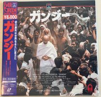 Laserdisc - Gandhi - Film - englisch