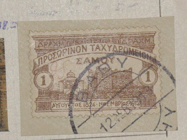 Tutti i francobolli: Briefmarke – Usato da Schöftland venduto da Ricki45
