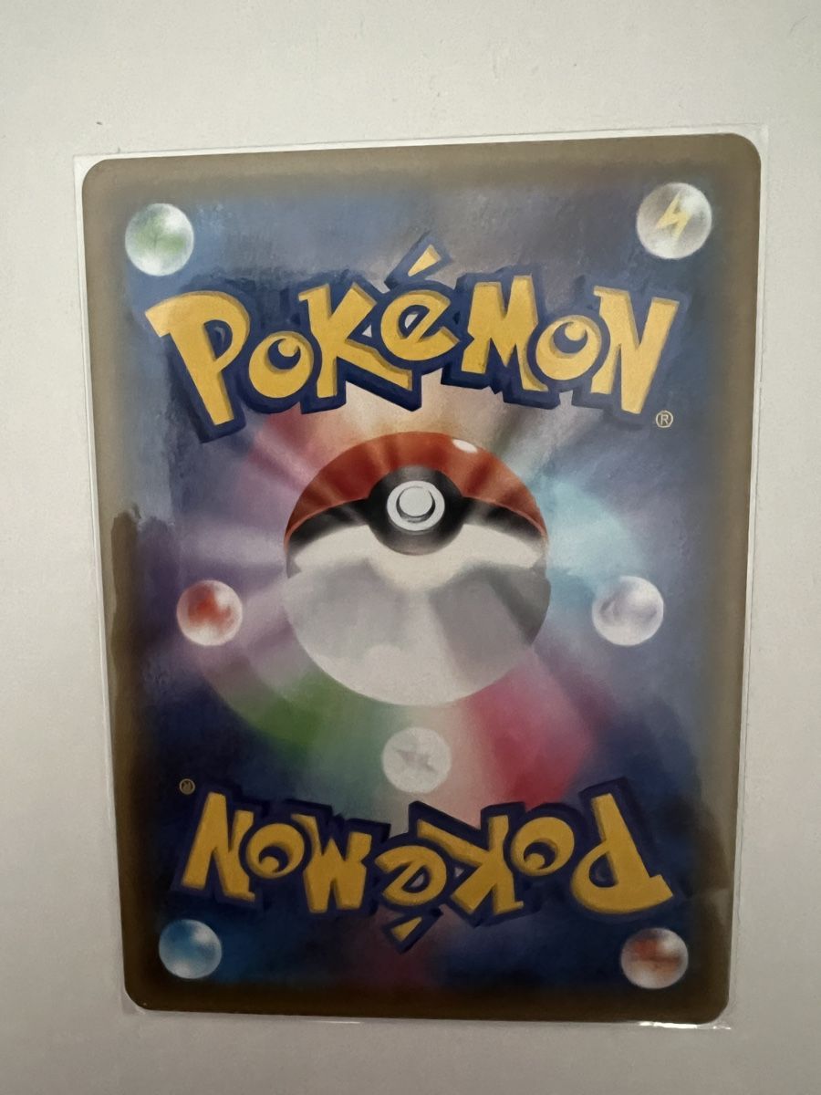 Pokémon Carte collezionabili: Snom Shiny JP – Nuovo (secondo la descrizione) da Therwil venduto da TCGcave 1