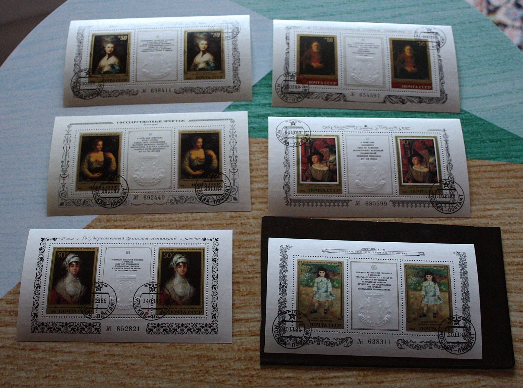 Alle Briefmarken: 6 Bogen Briefmarken 6 Motive gestempelt – Gebraucht aus Flüelen von Alt-und-Neu
