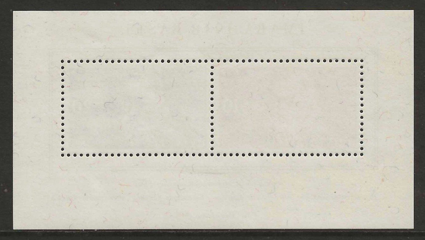 Tutti i francobolli: 1948 : Imaba Block W31 - postfrisch ** – Nuovo (secondo la descrizione) da Gümligen venduto da Geniusbuy 1