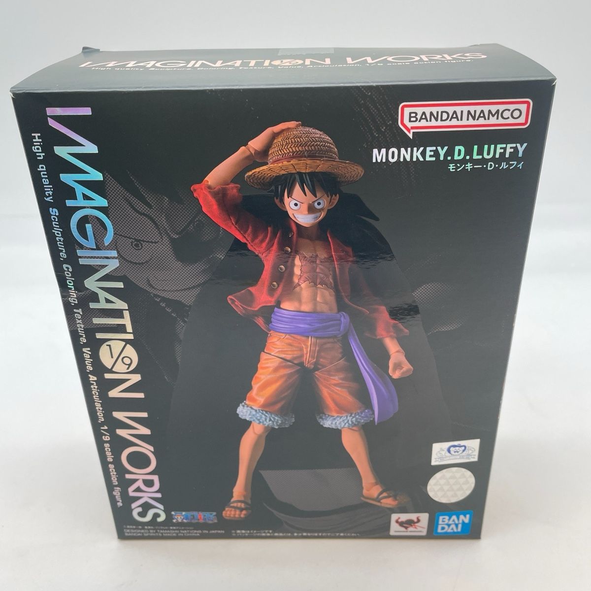 Bandai Statuette: Monkey D. Luffy IMAGINATION WORKS Figur – Usato da Luzern venduto da altbau