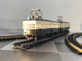 TOMYTEC 5250 TRIEBWAGEN SPUR N