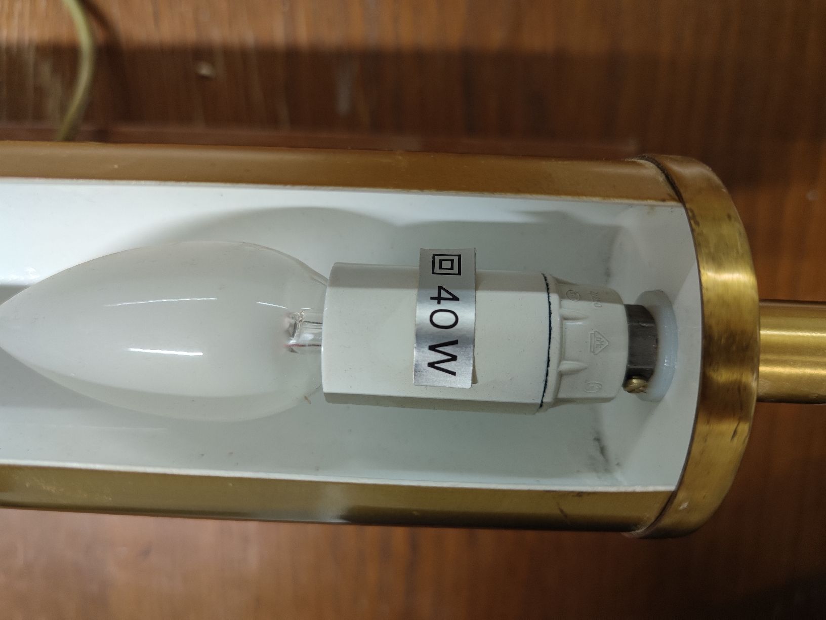 Lampade: Rednerpult Lampe / Elegante Vintage Messing Lampe – Usato da Mörschwil venduto da Nyke_2226 1