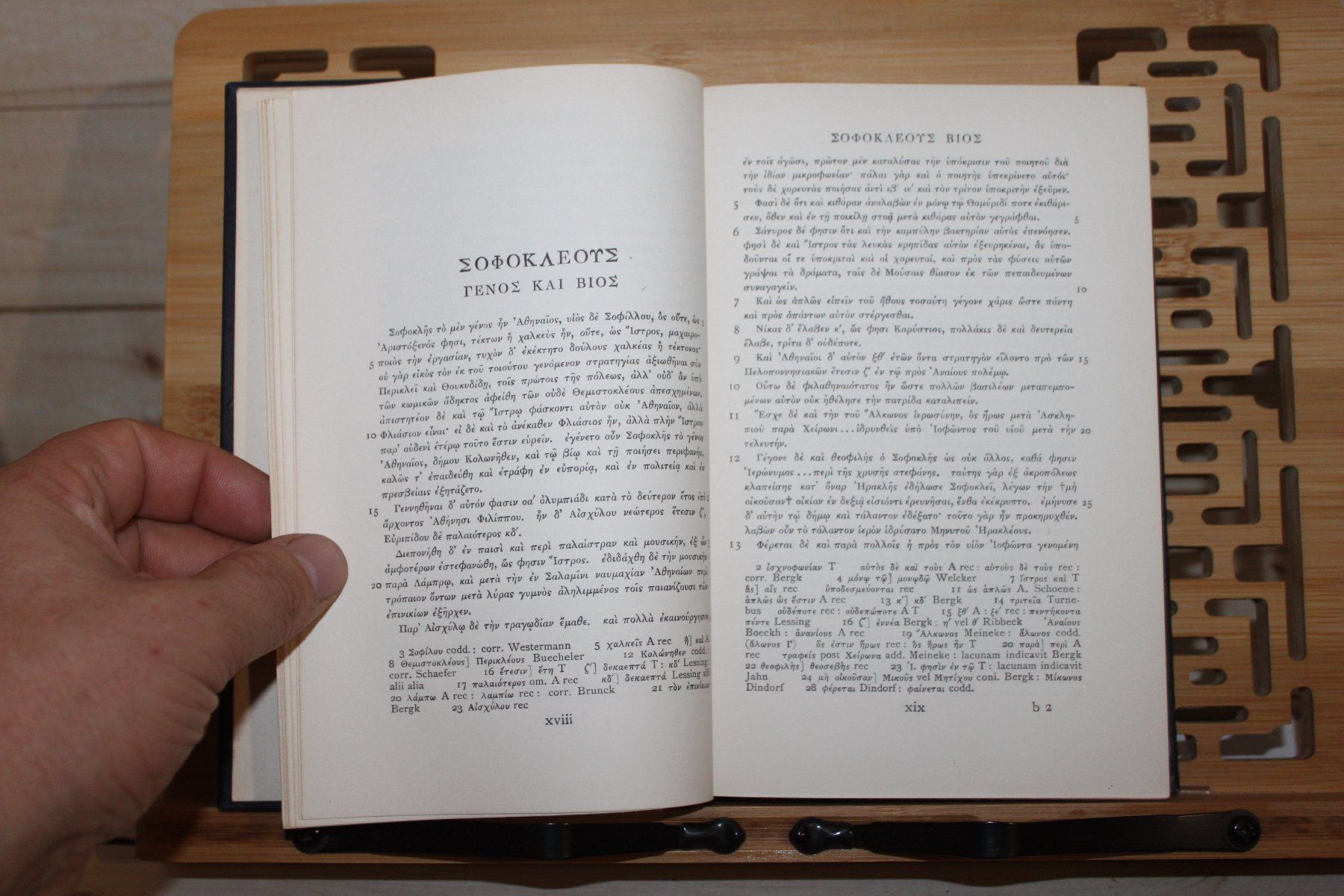 Libri: Sophoclis fabulae.  (Scriptorum Classicorum Bibliotheca Oxon – Usato da Urdorf venduto da Buchprofi 1