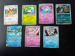 Pokemon - Evee Sammlung - Holo - jap