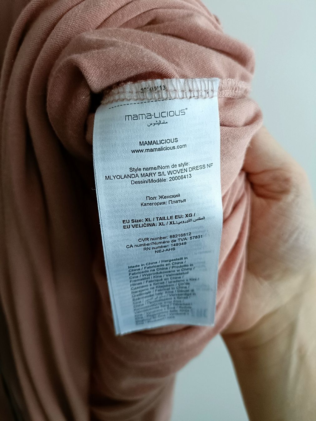 Vestiti: Schwangerschafts-/Stillkleid Gr.XL – Usato da Sachseln venduto da SandraHae 3