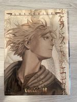 Last Exile, Edition Collector DVD -