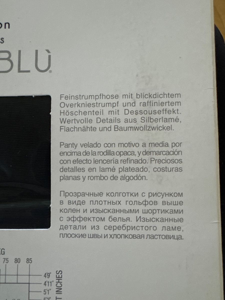 Calze & Collant: OROBLU Illusion Tights Gr. M Schwarz Neu – Nuovo e nell'imballaggio originale da Seuzach venduto da CarmelinaFerraris 6