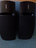 Bose 161 Lautsprecher Paar schwarz guter Zustand