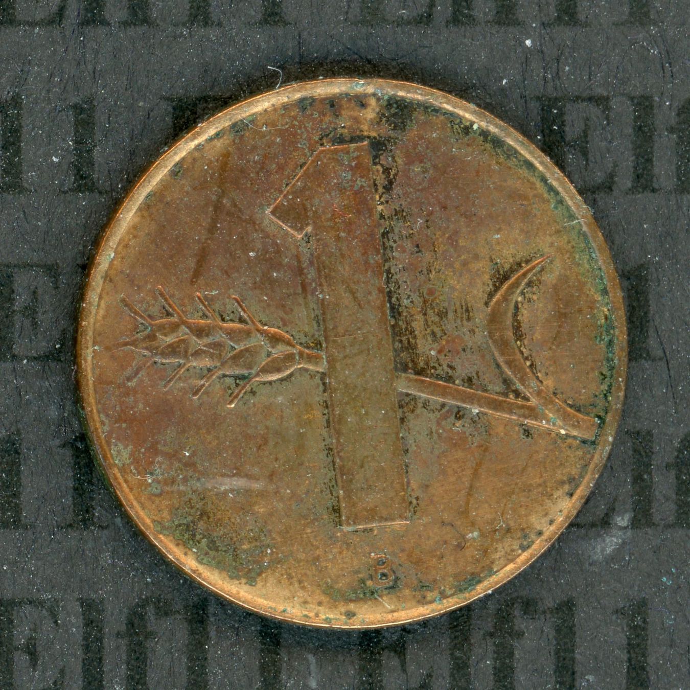 Tutti le monete: CHF___0.01 1969 -vz 1 Rappen – Usato da Widnau venduto da Elf11 1