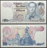 THAILAND 50 Baht ND (1985-96), Series 13, Sign. 62, UNC I