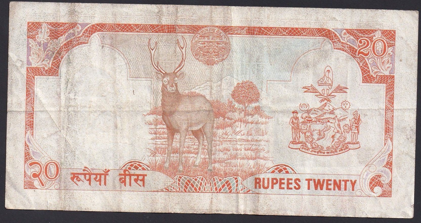 Banknoten: Nepal 20 Rupees 1985 – Gebraucht aus Brugg AG von banknoten_muesli 1