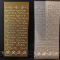"Gutschein" Sticker Gold oder Silber / Neupreis Fr. 2.90