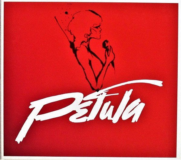 CDs: Clark Petula: Petula CD – Neu und originalverpackt aus Steinhausen von Vilivinili