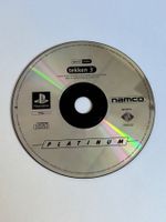 Tekken 3 (Playstation 1)