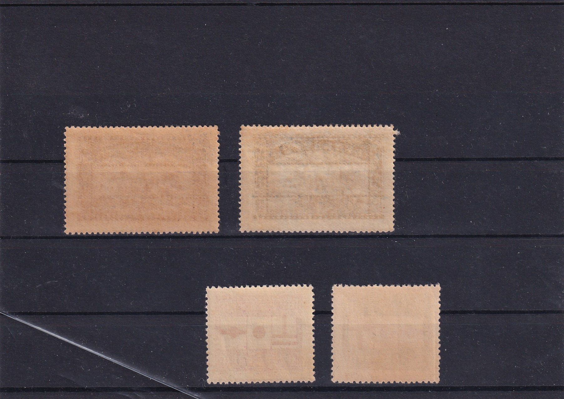 Tutti i francobolli: Japan 1921 Cinquantenaire de la poste – Nuovo (secondo la descrizione) da Birsfelden venduto da chr_yq2g 1