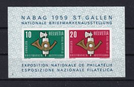 SUISSE Bloc NABAG ST.GALLEN 1959 Neuf **