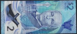 Barbados 2 Dollars 2022
