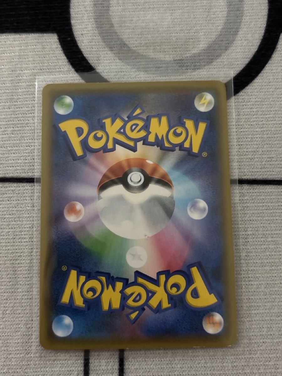 Pokémon Carte collezionabili: Pokemon Karte "Zekrom" 011/028  – Usato da Dietikon venduto da PokemonSwissSpotify 1