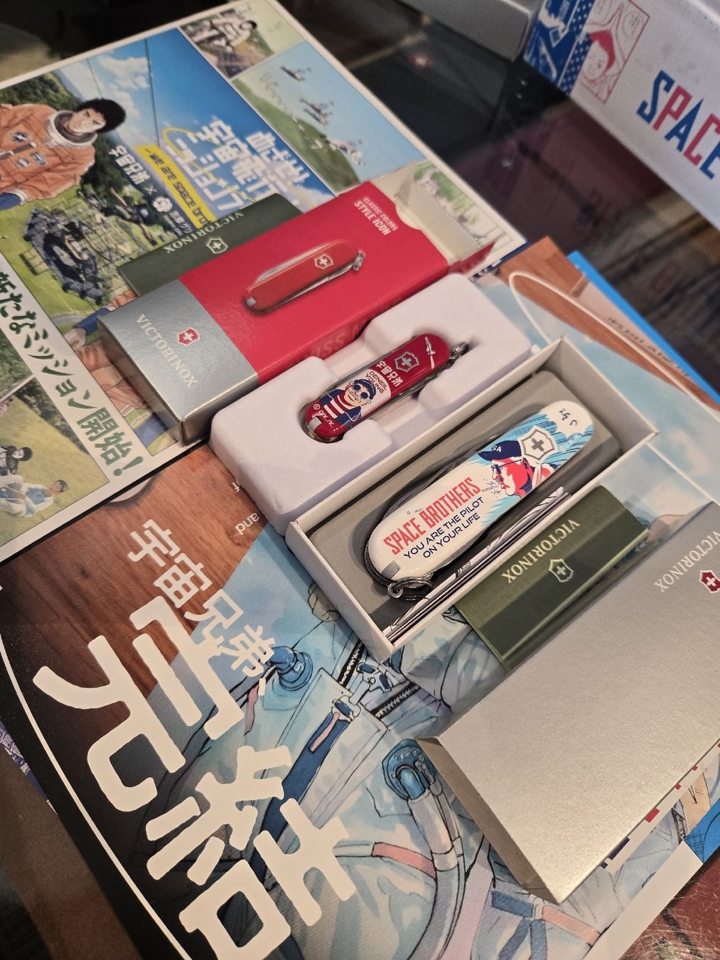 Victorinox Taschenmesser: Space Brothers Set  – Neu (gemäss Beschreibung) aus Luzern von Nini_862