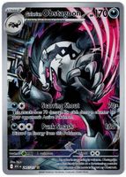 Pokemon / Galarian Obstagoon / 245/217 / Ascended Heroes