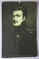 Theodor Koerner