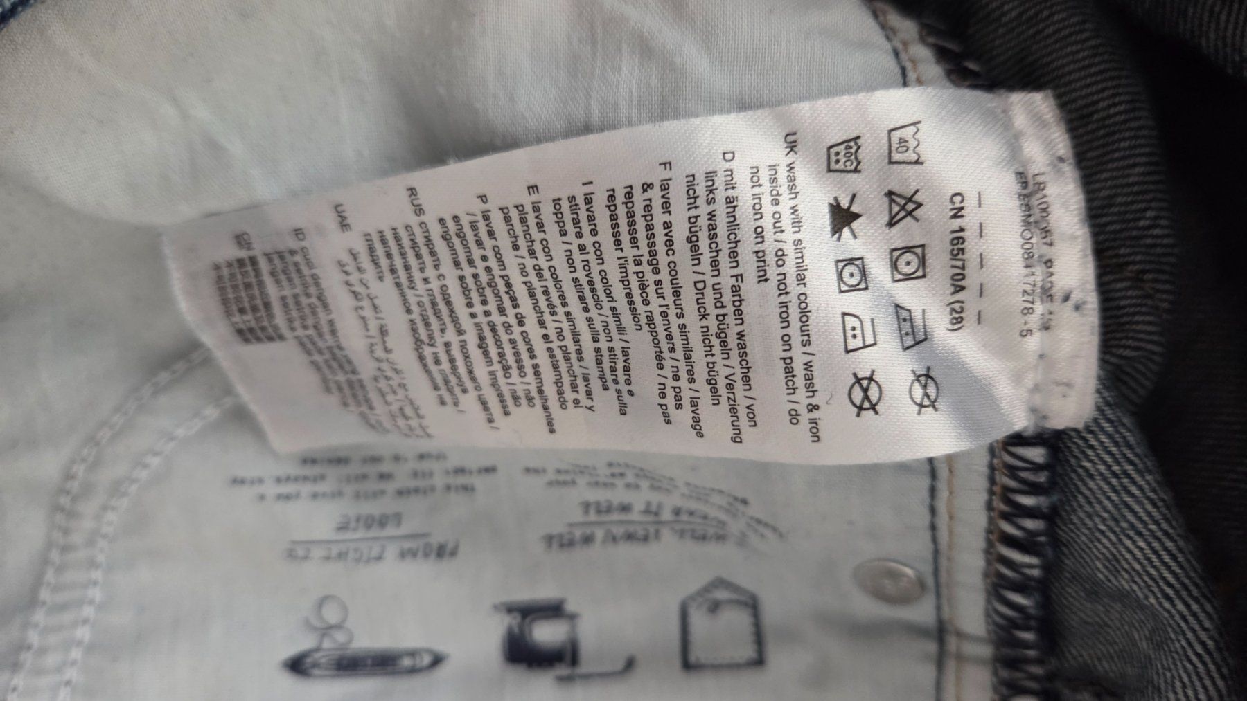 Esprit Jeans: Jeans Shorts Esprit Gr. 28 – Gebraucht aus Fislisbach von Maieriisli25 3